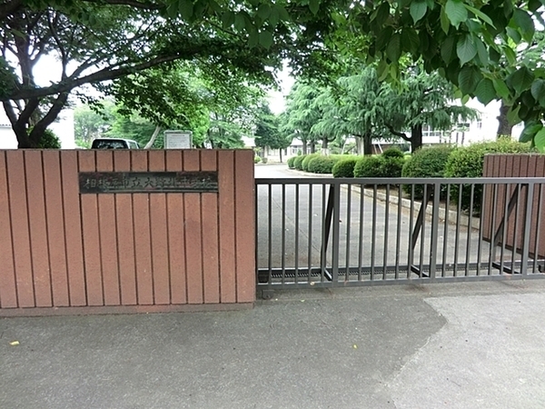 相模原市中央区淵野辺本町１丁目　新築一戸建て(相模原市立大野北中学校)