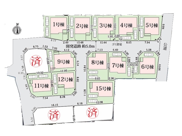 相模原市中央区淵野辺本町１丁目　新築一戸建て