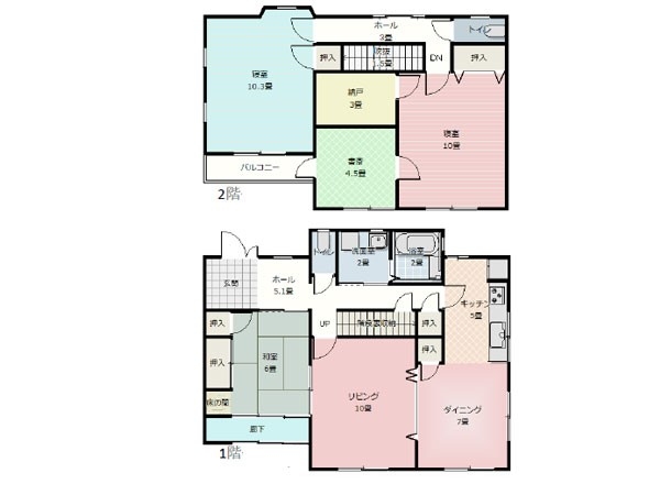 藤沢市大庭　中古一戸建て