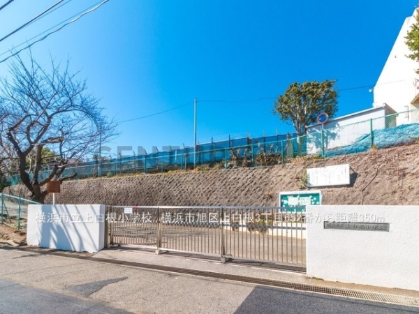 横浜市旭区中白根４丁目の中古一戸建て(横浜市立上白根小学校)