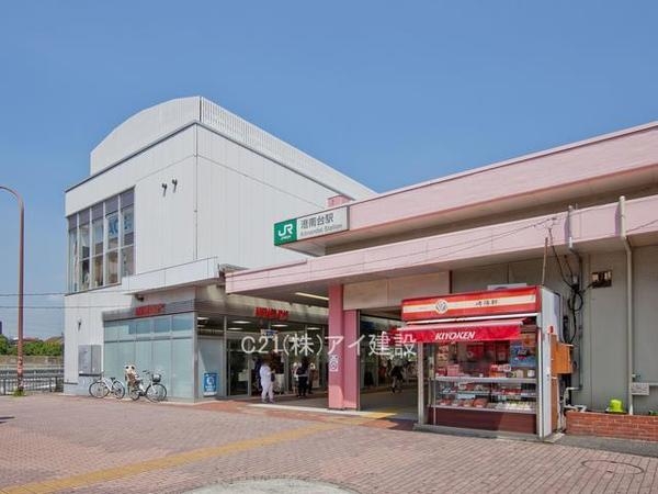 横浜市栄区庄戸５丁目　新築一戸建て(根岸線「港南台」駅)