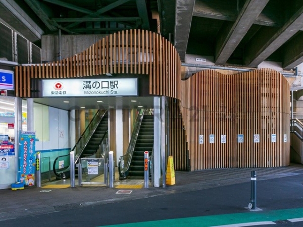 バースヒル溝の口リベルテＢ(東急田園都市線「溝の口」駅)