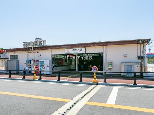 バースヒル溝の口リベルテＢ(東急田園都市線「梶が谷」駅)