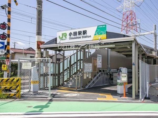 川崎市川崎区小田３丁目　新築一戸建て(南武線「小田栄」駅)