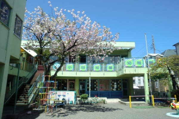 川崎市川崎区小田３丁目　新築一戸建て(小田双葉幼稚園)