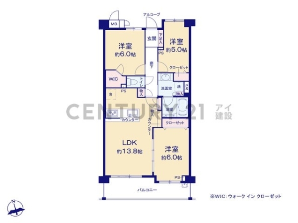 グランノア港北の丘３番館
