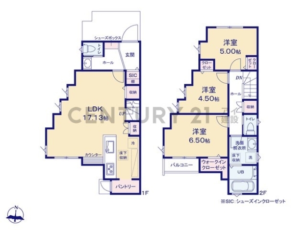 横浜市旭区白根６丁目　新築一戸建て