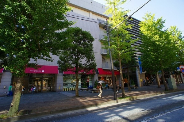 横浜市青葉区青葉台２丁目　新築一戸建て(東急スクエア青葉台店)