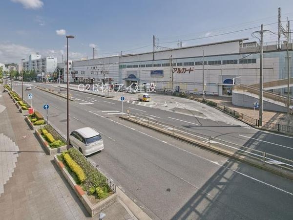 横浜市磯子区杉田５丁目の中古一戸建て(JR新杉田駅)