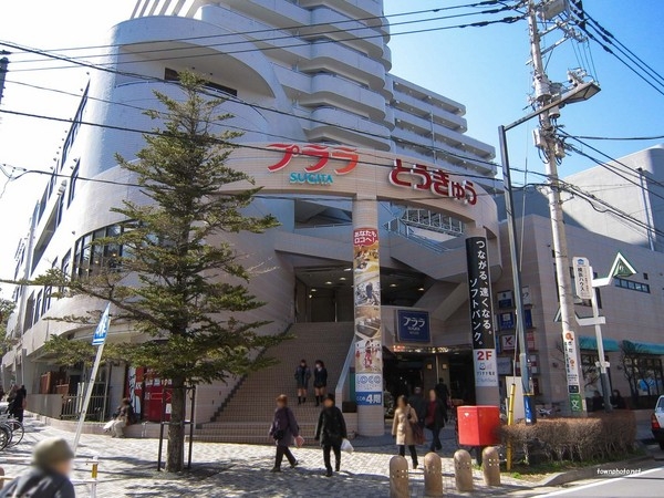 横浜市磯子区杉田５丁目の中古一戸建て(プララSUGITA)
