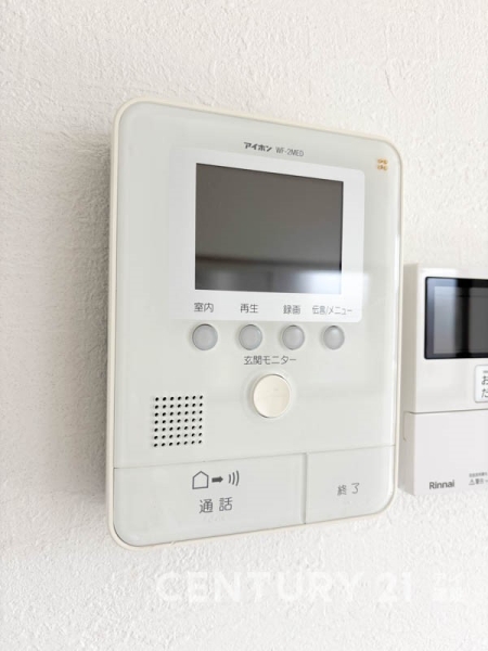 横浜市磯子区杉田５丁目の中古一戸建て