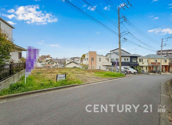 横浜市泉区和泉中央南４丁目の土地