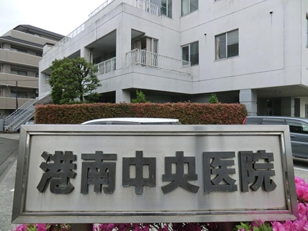 横浜市港南区笹下６丁目の中古一戸建て(港南中央医院)