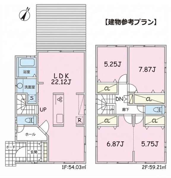 鎌倉市十二所の土地
