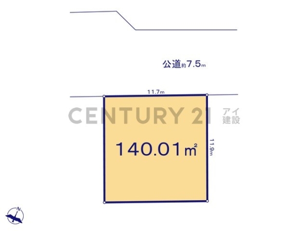 横浜市都筑区見花山　売地
