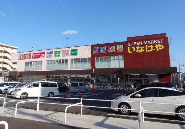 横浜市鶴見区栄町通１丁目の中古一戸建て(いなげや川崎京町店)