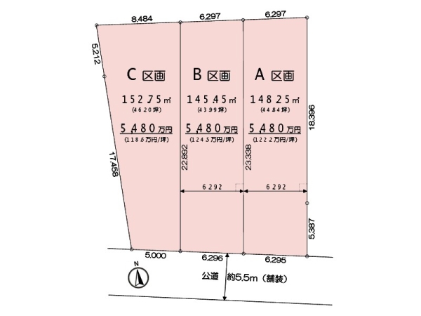 藤沢市鵠沼藤が谷４丁目　売地