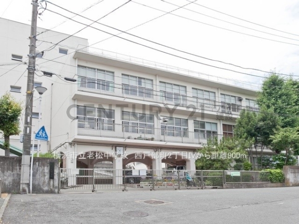 横浜市西区西戸部町２丁目　新築一戸建て(横浜市立老松中学校)