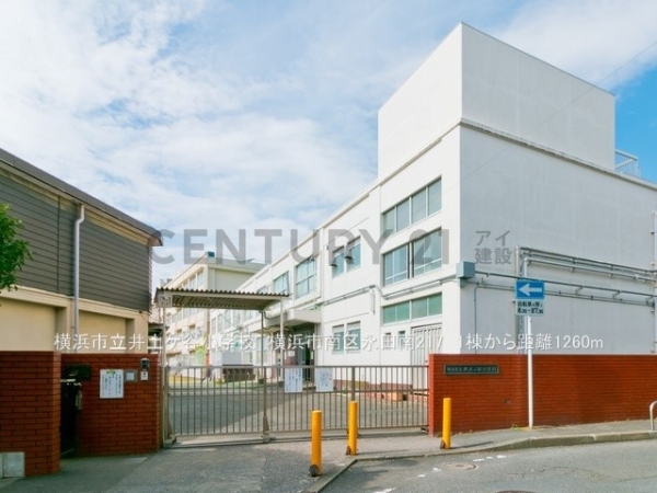 横浜市南区永田南２丁目　新築一戸建て(横浜市立井土ケ谷小学校)