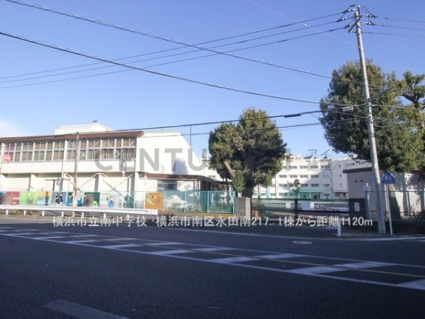 横浜市南区永田南２丁目　新築一戸建て(横浜市立南中学校)