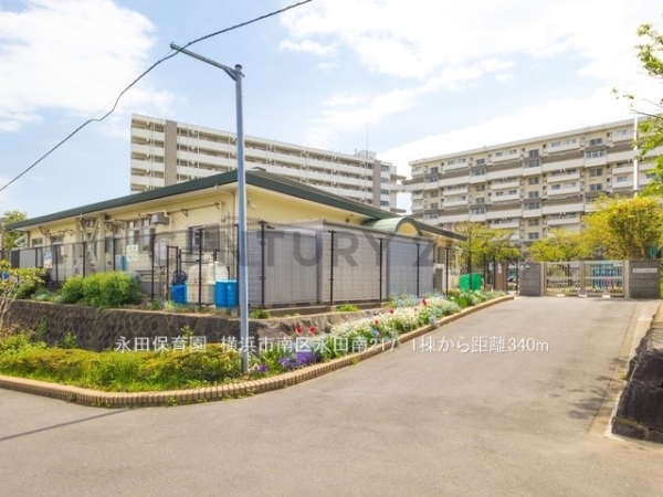 横浜市南区永田南２丁目　新築一戸建て(永田保育園)