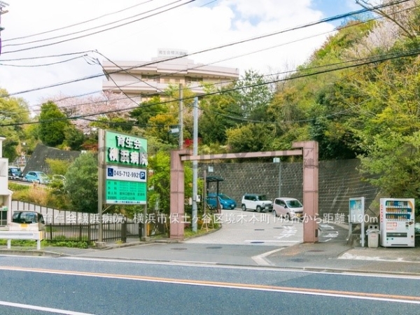 横浜市保土ケ谷区境木本町　新築一戸建て(育生会横浜病院)