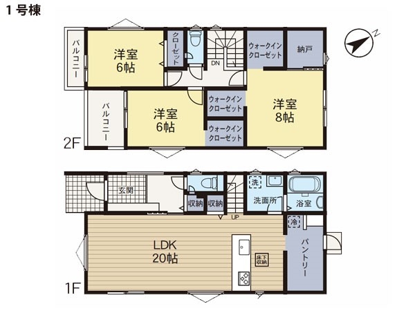 町田市南成瀬７丁目　新築一戸建て