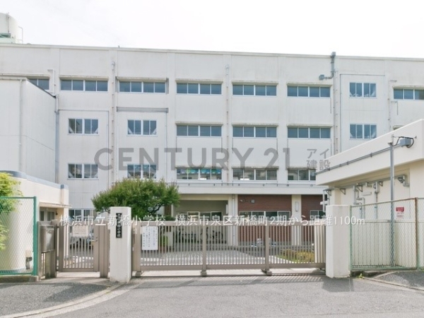 横浜市泉区新橋町　新築一戸建て(横浜市立新橋小学校)