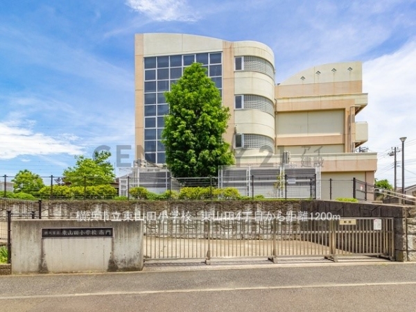横浜市都筑区東山田４丁目　新築一戸建て(横浜市立東山田小学校)