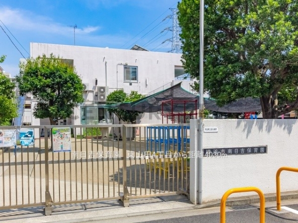 横浜市都筑区東山田４丁目　新築一戸建て(南日吉保育園)