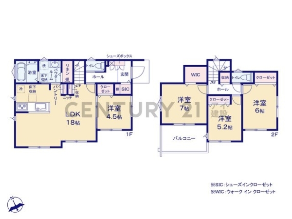 横浜市都筑区東山田４丁目　新築一戸建て