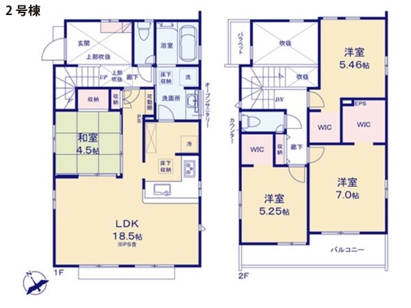 町田市鶴川１丁目　新築一戸建て
