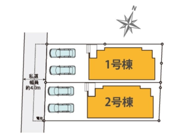 大和市南林間９丁目　新築一戸建て