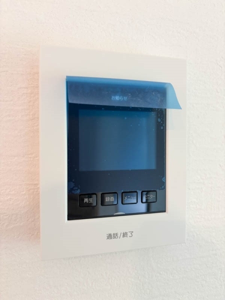 横浜市港南区芹が谷４丁目　新築一戸建て