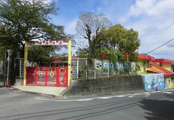 横浜市中区北方町２丁目　新築一戸建て(早苗幼稚園)