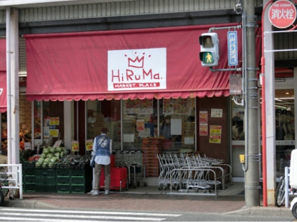 横浜市中区北方町２丁目　新築一戸建て(ヒルママーケットプレイス本牧店)