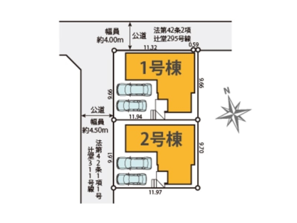 藤沢市辻堂太平台１丁目　新築一戸建て