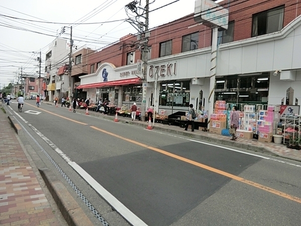 大和市中央林間西５丁目　新築一戸建て(オオゼキ中央林間店)