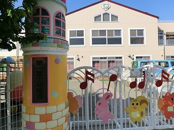 町田市南成瀬６丁目　新築一戸建て(第一富士幼稚園)