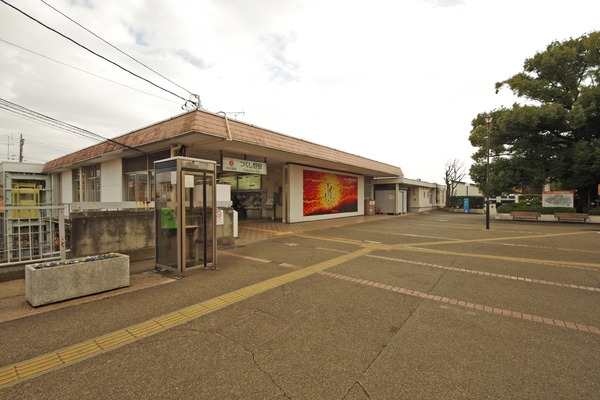 町田市つくし野４丁目の中古一戸建て(東急田園都市線「つくし野」駅)