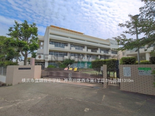 横浜市神奈川区西寺尾３丁目　新築一戸建て(横浜市立錦台中学校)
