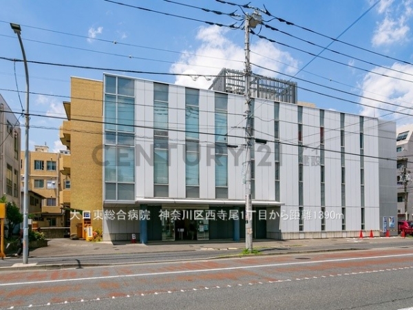 横浜市神奈川区西寺尾３丁目　新築一戸建て(大口東総合病院)