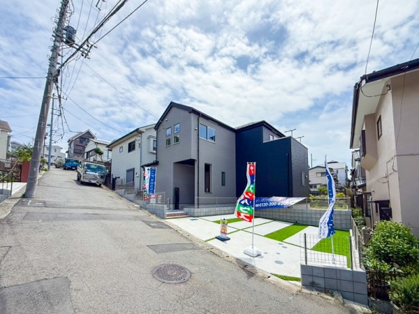 横浜市港南区芹が谷１丁目　新築一戸建て
