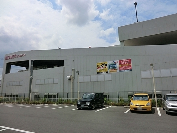 大和市渋谷２丁目　新築一戸建て(高座渋谷駅)