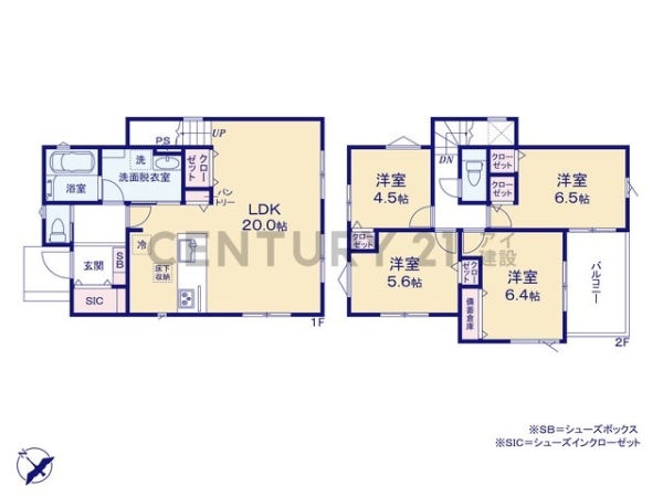 川崎市多摩区南生田１丁目　新築一戸建て