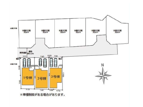 藤沢市本藤沢２丁目　新築一戸建て