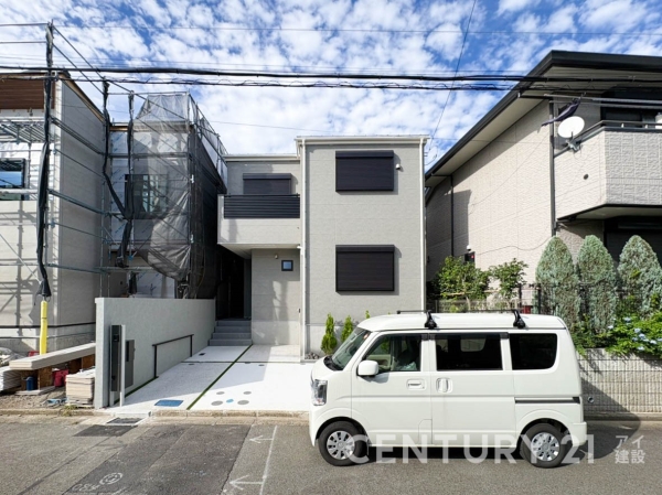 横浜市港北区下田町３丁目　新築一戸建て