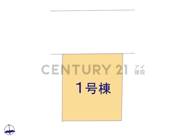 横浜市青葉区千草台　新築一戸建て