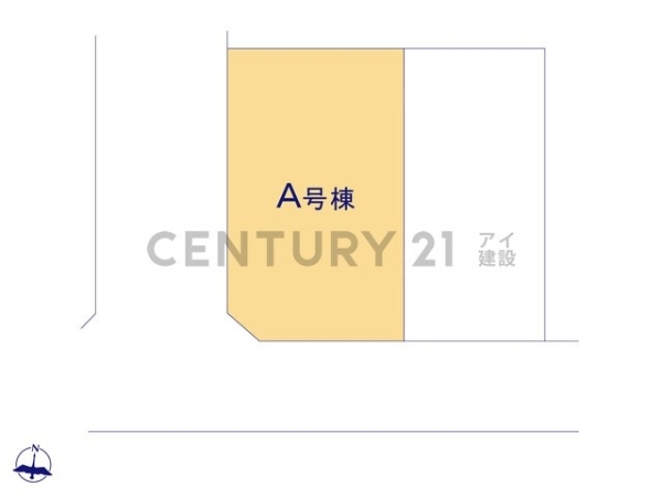 横浜市緑区東本郷３丁目　新築一戸建て