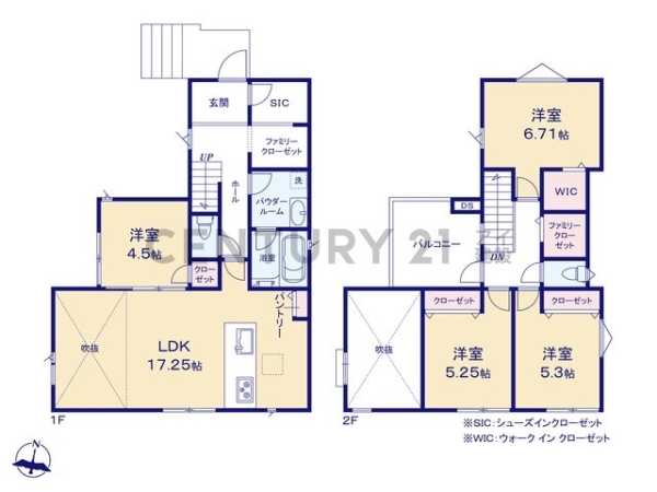 横浜市緑区鴨居４丁目　新築一戸建て